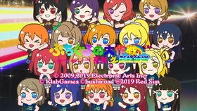 彩虹的彼端游戏攻略