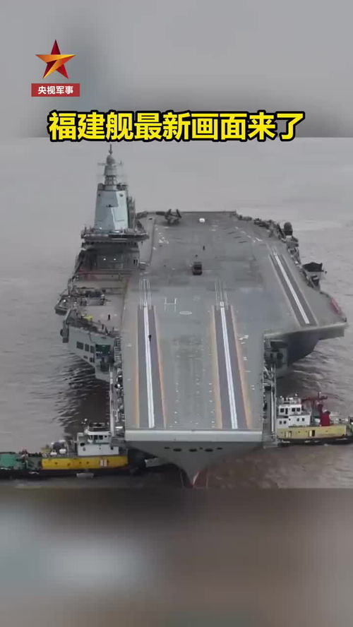 多图近距离感受中国海军的排面 多图近距离感受中国海军的排面