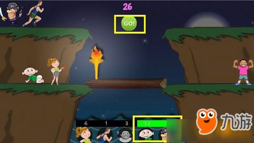 史上最烧脑的游戏攻略