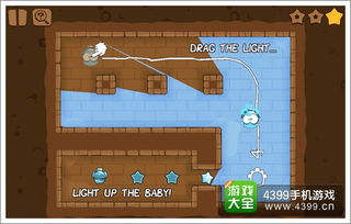 夜空游戏攻略