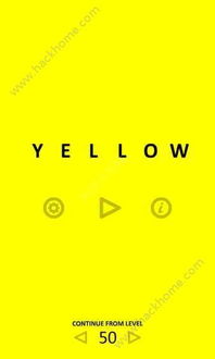 yellow游戏攻略20