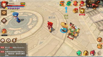 三月游戏攻略 三月游戏攻略