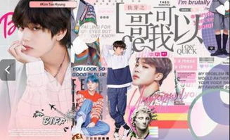 快穿超强攻略游戏