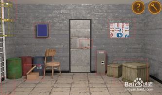 逃出房间智力游戏攻略
