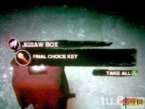 电锯惊魂游戏攻略视频