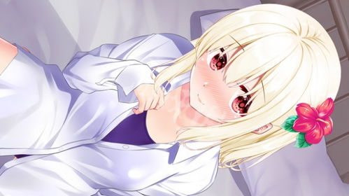 游戏和美女约会攻略 游戏和美女约会攻略