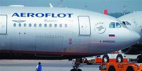 客机坠毁25岁空姐幸存掩面痛哭