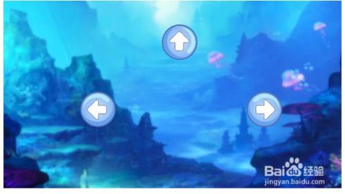 橙光游戏生死簿攻略