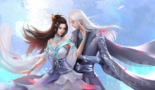 橙光游戏再世为仙攻略