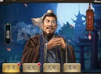 老爷吉祥游戏攻略