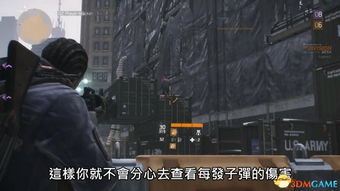 真实游戏视频攻略