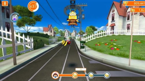 机器小黄人游戏攻略