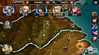 手机游戏亡灵杀手攻略