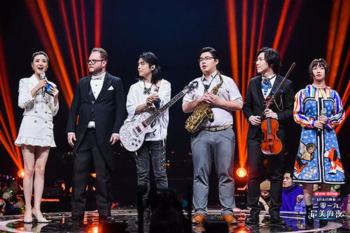 雷军或将登上B站跨年晚会 雷军或将登上B站跨年晚会