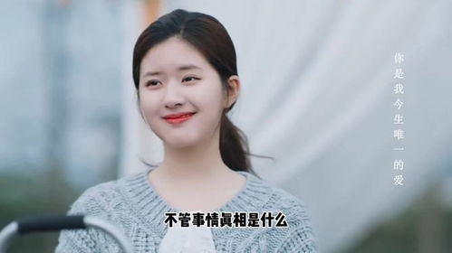 赵露思失语症状好转 赵露思失语症状好转