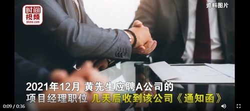 《现在就出发2》走了黄sir来了新哥 《现在就出发2》走了黄sir来了新哥