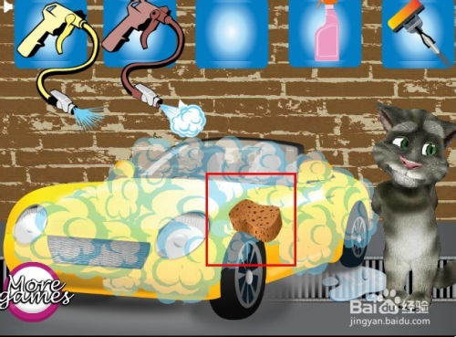 汤姆猫连线游戏攻略