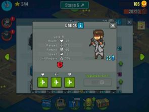 手机游戏僵尸战争攻略