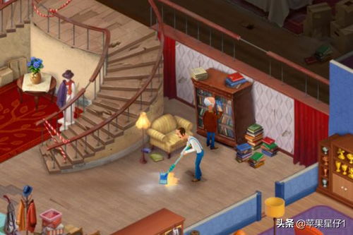 梦幻家园攻略破解游戏
