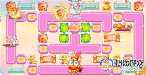 我的愿望游戏图文攻略 我的愿望游戏图文攻略