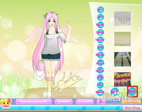 女子学院小游戏的攻略 女子学院小游戏的攻略