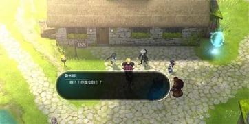 帕索斯pathos游戏攻略