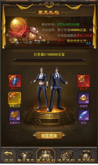 橙光游戏人生重启攻略 橙光游戏人生重启攻略