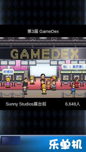 游戏开发物语开局攻略 游戏开发物语开局攻略