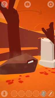 faraway游戏攻略第七关