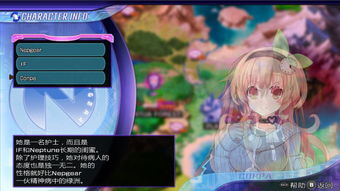 重生到攻略游戏书包网