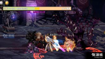 八尾游戏全有结局攻略