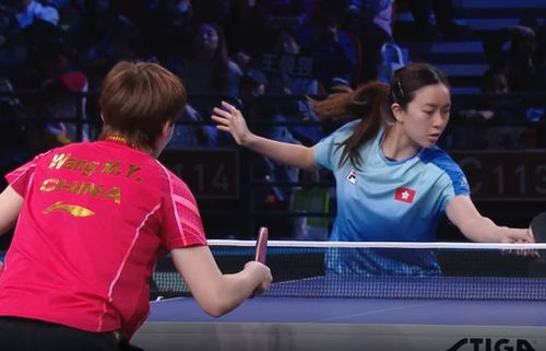 王曼昱回归首战3-0大获全胜 王曼昱回归首战3-0大获全胜