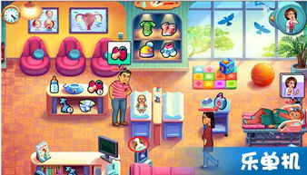 中心医院3游戏攻略 中心医院3游戏攻略