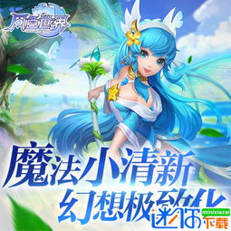 橙光游戏缘定今生攻略