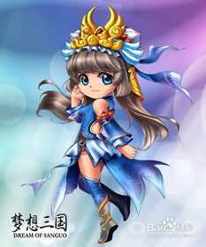 同人游戏梦想三国攻略