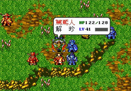 世嘉游戏水浒传攻略