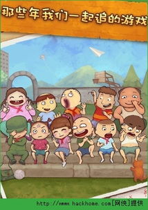 史上最吊的游戏3攻略 史上最吊的游戏3攻略