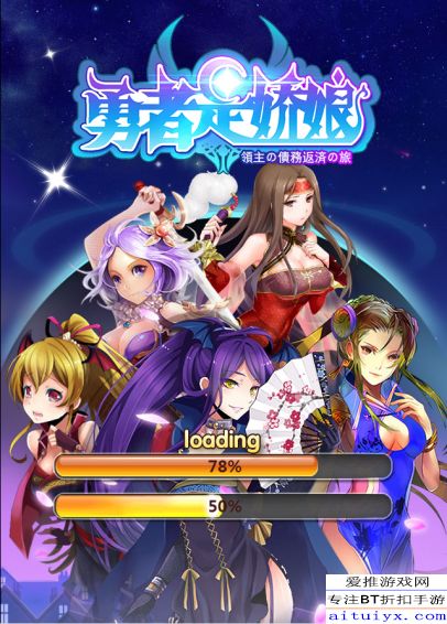 农家有女游戏9岁攻略