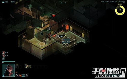 踪迹游戏第三关攻略 踪迹游戏第三关攻略