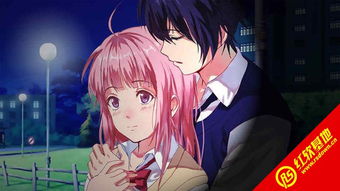 青之月赤之月游戏攻略