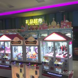 万达大玩家游戏机攻略