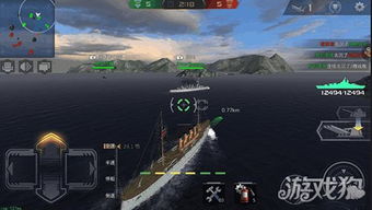 海战游戏攻略