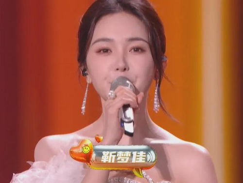 湖南台跨年主持又被吐槽了 湖南台跨年主持又被吐槽了