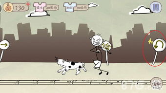 坑爹游戏十三游戏攻略 坑爹游戏十三游戏攻略