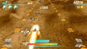 火星任务游戏攻略