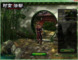 武侠空间游戏攻略