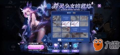 超凡者游戏攻略