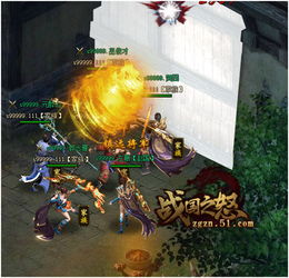 诸侯争霸游戏攻略