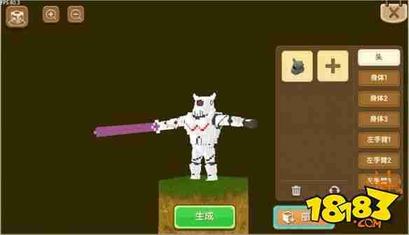 组装模型游戏攻略