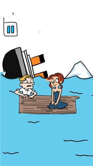 真的汉子游戏攻略 真的汉子游戏攻略